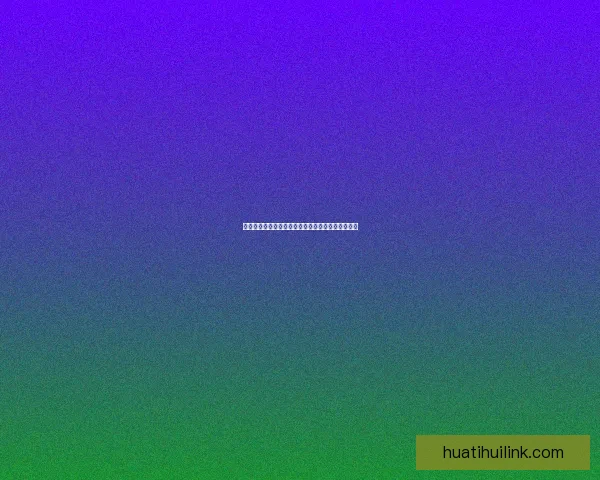 精准分析足球赛事走势，助你提升竞猜投注胜率策略